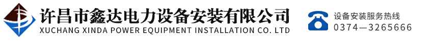 OB·网站登录官网入口-OB(中国)